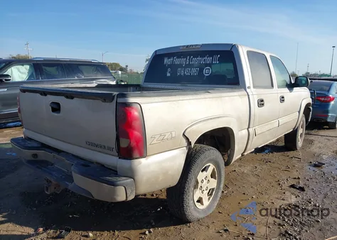 2004 Chevrolet Silverado 1500 Ls z USA, uszkodzony, nr VIN 2GCEK13T641342655